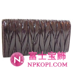ミュウミュウ MIU MIU 長財布 サイフ 財布 さいふ ダークパープル MIUMIU 5M1109 MATELASSE LUX MOSTO